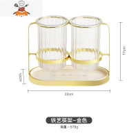 筷子筒家用高级筷子篓置物架厨房餐具收纳盒沥水筷筒筷子桶笼 敬平 金色餐具架