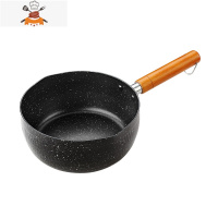 一人食小炒锅小型单人不粘锅1人家用宝宝辅食儿童炒锅 敬平 18cm黑色小炒锅无盖