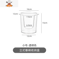 碗盘收纳架碗架碗碟收纳盒沥水架厨房置物架柜内放碗餐具储物架子 敬平 小号碗架[可放4-5个]-透明餐具架