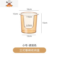 碗盘收纳架碗架碗碟收纳盒沥水架厨房置物架柜内放碗餐具储物架子 敬平 小号碗架[可放4-5个]-琥珀色餐具架