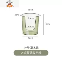 碗盘收纳架碗架碗碟收纳盒沥水架厨房置物架柜内放碗餐具储物架子 敬平 小号碗架[可放4-5个]-草木绿餐具架