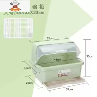 新款塑料碗柜厨房沥水碗架放碗碟架带盖碗筷餐具收纳盒碗盘置物架 敬平 北欧绿大号餐具架