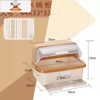 厨房沥水碗架碗筷餐具收纳盒带盖塑料装放碗碟架收纳箱盘碗柜家用 敬平 大号卡其餐具架