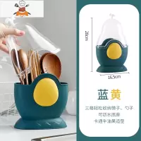创意筷子筒带盖防尘厨房筷子收纳架家用餐具筷托沥水筷子笼 敬平 蓝黄餐具架