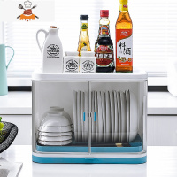 厨房碗碟餐具用品收纳盒家用大全带沥水碗柜碗架调料调味瓶置物架 敬平 单层磁吸门碗柜蓝色[带沥水]餐具架