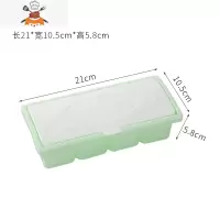 创意一体多格调味盒可爱卡通家用厨房收纳佐料调料盒放盐罐调味罐 敬平 普通款(四格绿色)厨房收纳盒