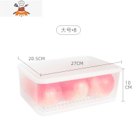 冰柜冰箱收纳盒厨房整理盒器蔬菜冷冻保鲜盒食品级家用专用装肉 敬平 大号8只装[食品级材质]厨房收纳盒