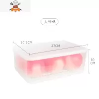 冰柜冰箱收纳盒厨房整理盒器蔬菜冷冻保鲜盒食品级家用专用装肉 敬平 大号8只装[食品级材质]厨房收纳盒