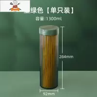 意面桶密封罐食品级罐面条五谷杂粮收纳盒储物罐子防潮储存罐厨房 敬平 墨绿色厨房收纳盒