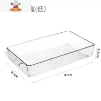 冰箱收纳盒保鲜盒厨房食品抽屉式带盖果蔬冻肉冷冻品专用整理器 敬平 冰箱果蔬保鲜盒[矮款]厨房收纳盒