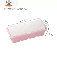 创意一体多格调味盒可爱卡通家用厨房收纳佐料调料盒放盐罐调味罐 敬平 普通款(四格粉色)厨房收纳盒