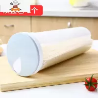 面条收纳盒挂面收纳罐带盖可调节防潮家用厨房杂粮储物装面条盒子 敬平 淡蓝色-2个厨房收纳盒