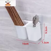 厨房筷子笼壁挂置物架免打孔收纳盒餐具筒沥水架多功能家用筷子桶 敬平 白色[单层]餐具架