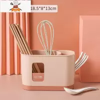 家用筷子架勺子置物收纳架塑料筷子筒塑料家用厨房餐具勺子收纳盒 敬平 粉色餐具架