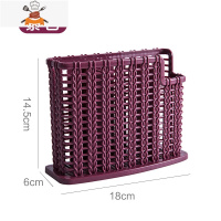 筷子篓家用免打孔置物架壁挂式厨房餐具收纳盒筷筒架筷子笼沥水架 敬平 普通款-紫色餐具架