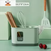 家用筷子架勺子置物收纳架塑料筷子筒塑料家用厨房餐具勺子收纳盒 敬平 绿色餐具架