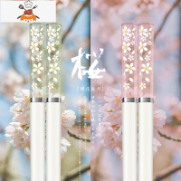 家用合金筷子非不锈钢家用防滑快子可高温非钛公10双 敬平 粉樱白5双+绿樱白5双