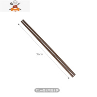 加长煮面筷子鸡翅木商用家用油炸捞面超长加粗防烫筷子 敬平 32cm 两双装