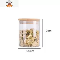 无铅玻璃瓶储物罐带盖五谷杂粮密封罐花茶储存罐食品收纳罐 敬平 1964 竹盖玻璃密封罐(1号罐)8.5*10CM