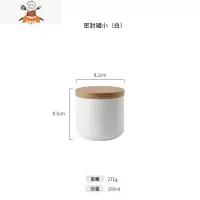 咖啡豆储存罐陶瓷家用咖啡粉容器茶叶罐食品杂粮罐子密封罐杯子瓶 敬平 密封罐小号—白色