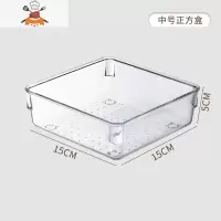 抽屉分隔器分格收纳盒分隔板收纳分隔盒厨房内置分割整理盒格子 敬平 中号-正方形厨房收纳盒