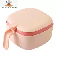 调料盒组合套装家用厨房用品盐糖味精四格收纳一体多格调味罐油壶 敬平 撞色粉[加厚升级款](内赠4勺)厨房收纳盒