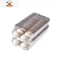 冰箱放鸡蛋的用收纳盒家用保鲜创意厨房装食物整理架托抽屉式器 敬平 黑色2层[防滑减震/自动滑落]厨房收纳盒