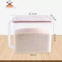 带盖塑料保鲜盒冰箱专用水果盒子透明密封盒厨房蔬菜收纳盒 敬平 大号浅粉厨房收纳盒