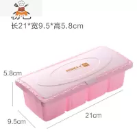 厨房组合调味盒调料罐塑料盐罐调味收纳盒套装佐料盒调料盒调味罐 敬平 4格粉色 普通款厨房收纳盒