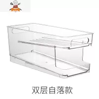 厨房PET双层冰箱收纳盒啤酒饮料易拉罐透明整理架冷藏收纳盒器 敬平 升级双层自滚落厨房收纳盒