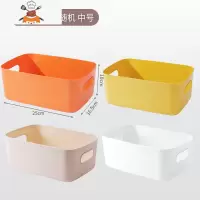 手提桌面收纳筐浴室厨房收纳篮子化妆品储物盒塑料杂物 敬平 中号-加厚款随机厨房收纳盒