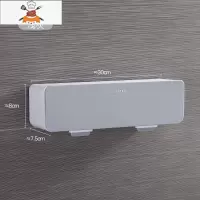 壁挂调料盒套装家用组合装厨房调料罐盐味精四格一体调味罐收纳盒 敬平 浅灰色厨房收纳盒