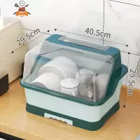装碗筷收纳盒放盘碟沥水置物收纳架厨房用品家用大全台面带盖碗柜 敬平 大号绿色(带沥水盘 半翻盖 独立筷子盒)厨房收纳盒