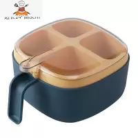 调料盒组合套装家用厨房用品盐糖味精四格收纳一体多格调味罐油壶 敬平 蓝色[高端全透款](内赠4勺)厨房收纳盒