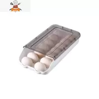 冰箱放鸡蛋的用收纳盒家用保鲜创意厨房装食物整理架托抽屉式器 敬平 黑色1层[防滑减震/自动滑落]厨房收纳盒