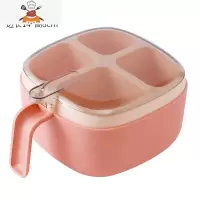 调料盒组合套装家用厨房用品盐糖味精四格收纳一体多格调味罐油壶 敬平 粉色[高端全透款](内赠4勺)厨房收纳盒