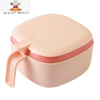 调料盒组合套装家用厨房用品盐糖味精四格收纳一体多格调味罐油壶 敬平 撞色粉[加厚升级款](内赠4勺)厨房收纳盒