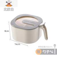 调料盒四格一体套装厨房用品收纳家用调味品瓶装味精的盐罐糖罐子 敬平 防尘四格款[北欧白]送4个调味勺厨房收纳盒
