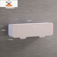 壁挂调料盒套装家用组合装厨房调料罐盐味精四格一体调味罐收纳盒 敬平 浅米色厨房收纳盒