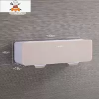 壁挂调料盒套装家用组合装厨房调料罐盐味精四格一体调味罐收纳盒 敬平 浅米色厨房收纳盒