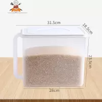 带盖塑料保鲜盒冰箱专用水果盒子透明密封盒厨房蔬菜收纳盒 敬平 大号白色厨房收纳盒