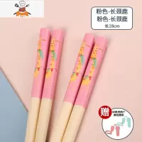 儿童专用短筷子二段23456岁学习宝宝训练竹筷练习幼儿园家用木质 敬平 长颈鹿2双送训练夹2个