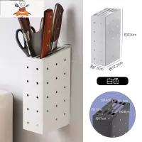免打孔壁挂式家用一体菜刀具收纳架厨房用品塑料刀座架子 敬平 白色刀具架