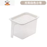 加厚塑料透明冰箱收纳盒厨房水果蔬菜收纳保鲜盒冷冻储物盒 敬平 方形白色小号1个装厨房收纳盒