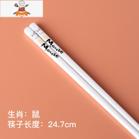 十二生肖陶瓷筷子健康骨瓷不发霉可高温家用筷套装公筷一人一筷 敬平 生肖-鼠