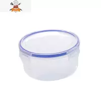 厨房冰箱商用大号长方形保鲜盒塑料加厚带盖透明收纳密封食品盒子 敬平 圆形中号 6144厨房收纳盒