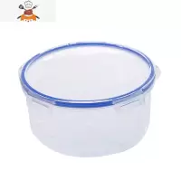 厨房冰箱商用大号长方形保鲜盒塑料加厚带盖透明收纳密封食品盒子 敬平 圆形大号 6145厨房收纳盒