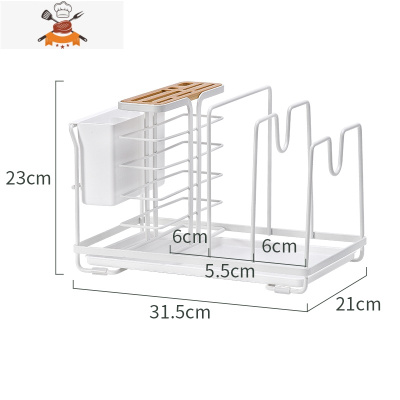 厨房简易小型台面多功能插放刀具的菜刀置物收纳架子刀架刀座 敬平 厨具置物架(1套)刀具架