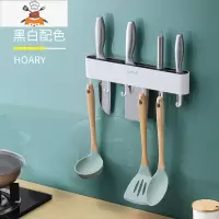 壁挂式刀架刀座多功能厨房用品免打孔菜刀架置物架家用刀具收纳架 敬平 黑白色 (赠6个可移动挂钩)刀具架