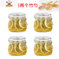 家用冷藏1500玻璃密封罐食物大号保鲜瓶罐子防潮有盖容器坛子储 敬平 [抖音同款]圆500*4 (实发4只+2只勺